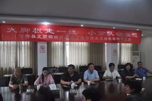 大腳板走一線，小分隊(duì)破難題——寧海縣文聯(lián)深入基層開展農(nóng)村文藝創(chuàng)作現(xiàn)場(chǎng)指導(dǎo)服務(wù)活動(dòng)紀(jì)實(shí)