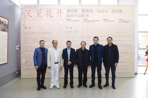 文化進(jìn)萬家，春華秋實(shí) 龍湖區(qū)美協(xié)活動圓滿落幕的市場營銷策劃分析