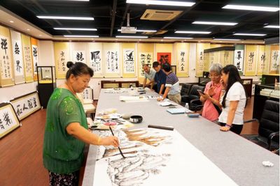 起緣聚文化 | 跨界交流會 市場營銷策劃方案