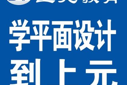 揚州文化藝術(shù)交流與活動策劃 壹百業(yè)引領(lǐng)城市文化新篇章