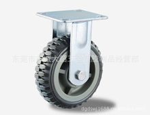 萬向蹄腳; 固定蹄腳; 重型腳杯; 大,小牛眼輪,萬向球; 注塑機(jī)(避震腳); 腳輪; 機(jī)械拉手; 合頁(yè),鉸鏈; 可調(diào)家具腳杯; 帶膠腳杯; 螺絲,螺釘; 螺母; 家具拉手; 大門拉手; 浴室拉手; 暗拉手; 不銹鋼車件; 角碼|東莞市東城大韶五金塑膠制品經(jīng)營(yíng)部|東商網(wǎng)