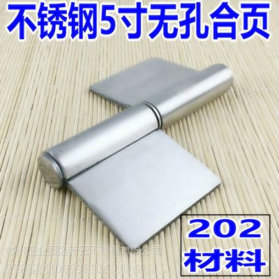 價(jià)格 廠(chǎng)家 中國(guó)供應(yīng)商